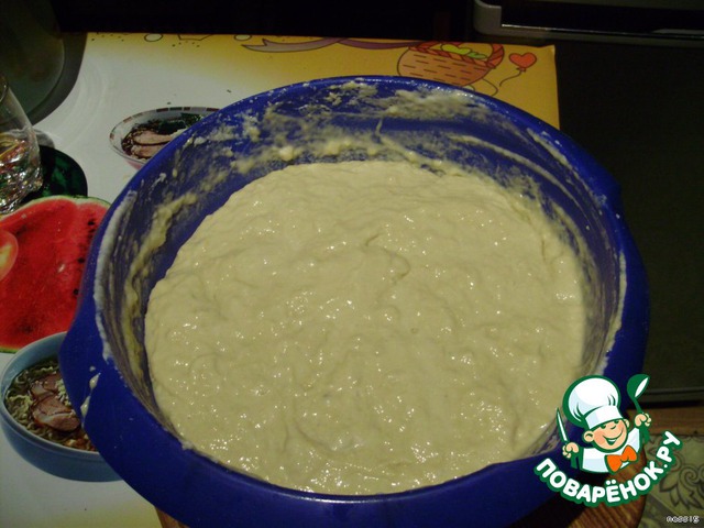 step-3