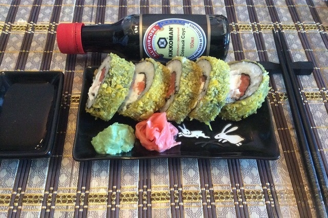 Fried roll