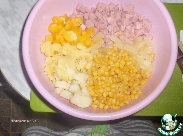 step-1