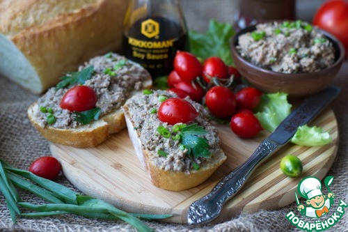 The chicken liver pate