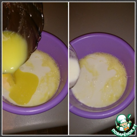 step-2