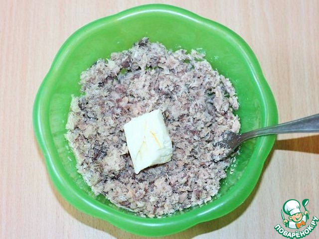 step-2