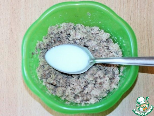 step-3