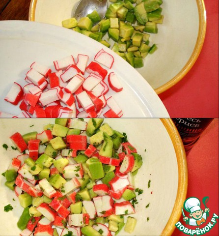 step-3