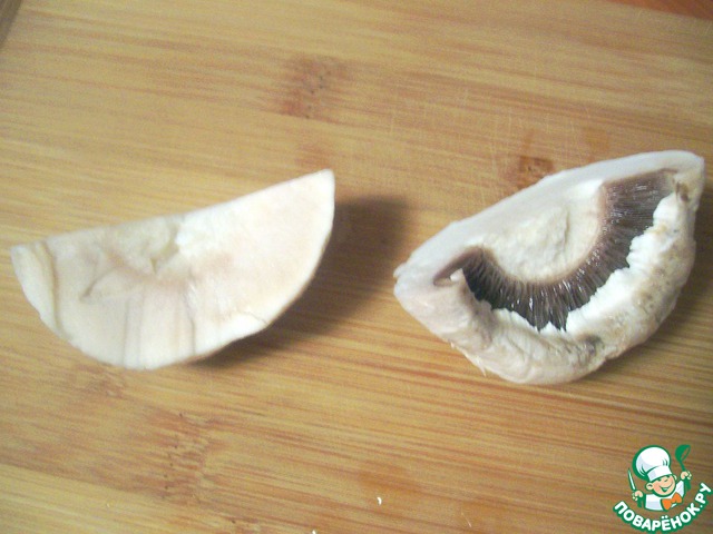 step-1