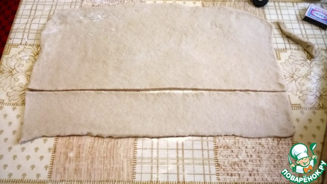 step-2