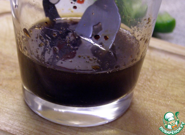 step-3
