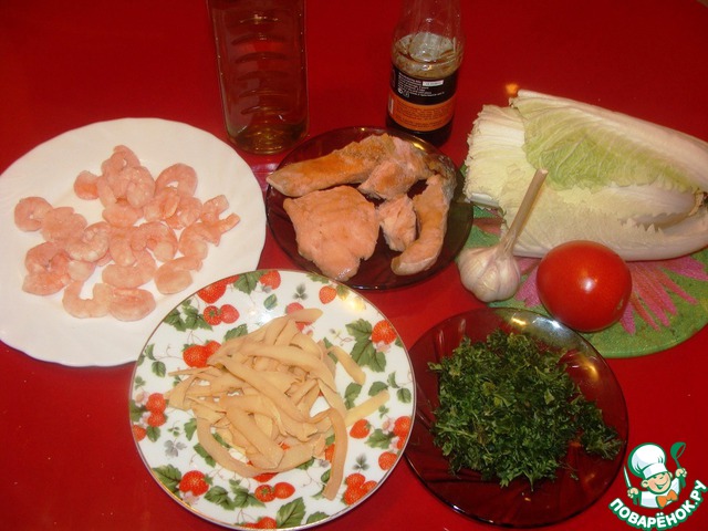 step-1