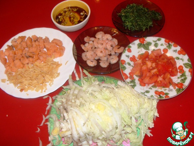 step-3