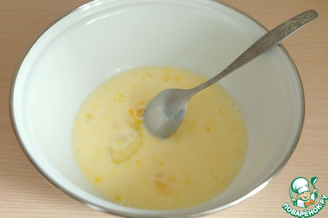 step-2