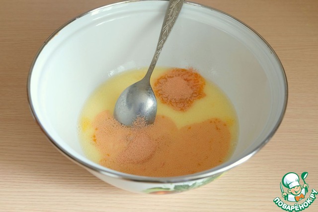 step-3
