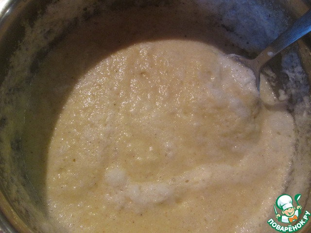 step-2