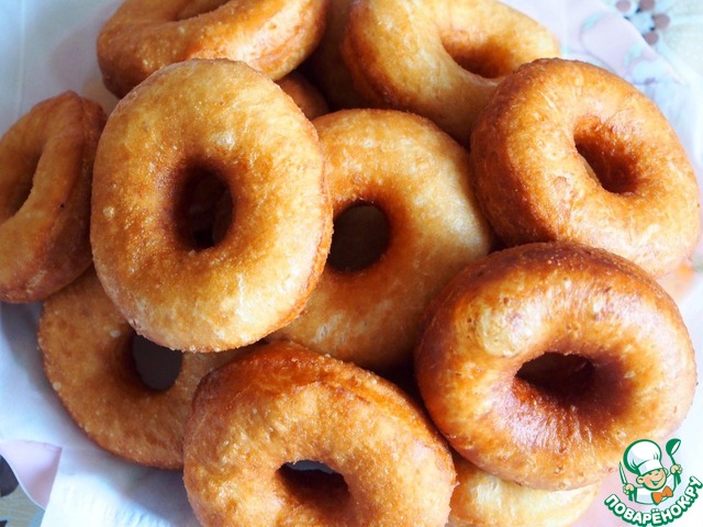 Vegetable coconut donuts