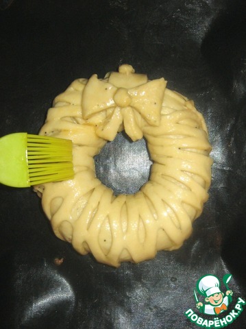 step-12