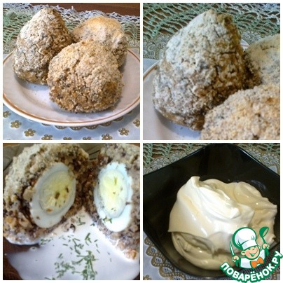 Шары фасолевые