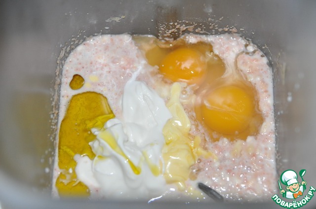 step-2