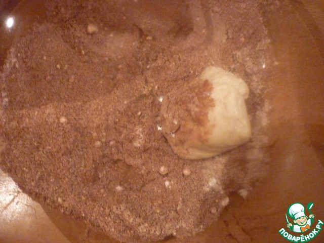 step-1