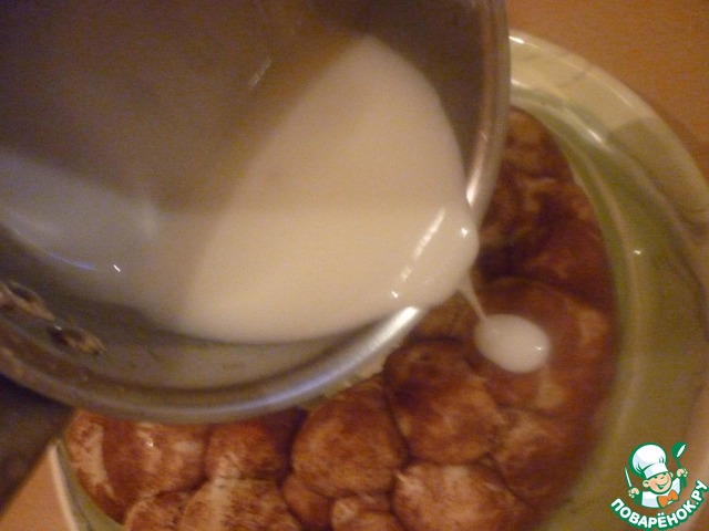 step-3