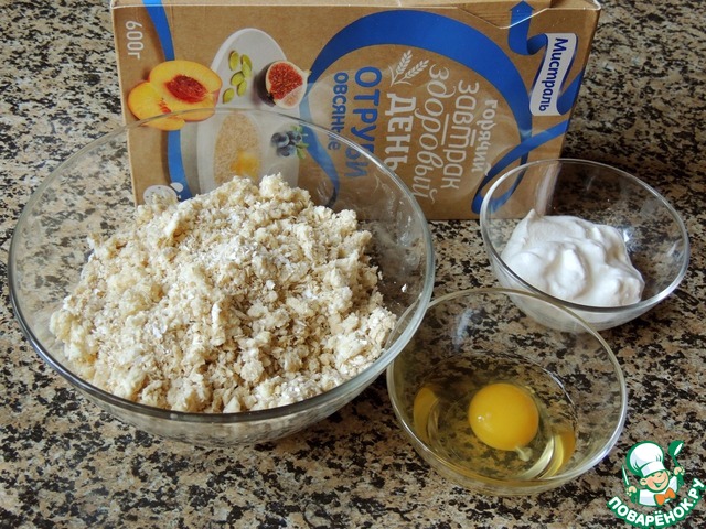 step-1
