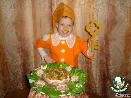 Aspic 