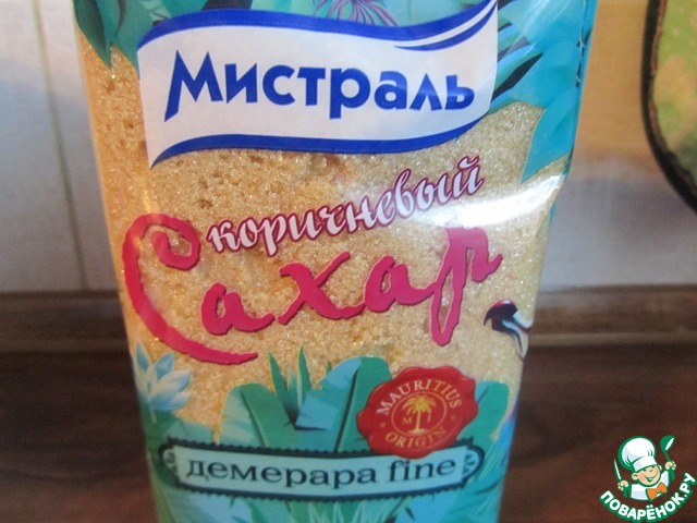 step-2