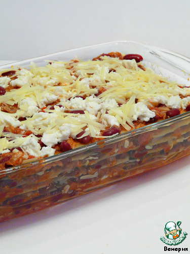 Lasagne 