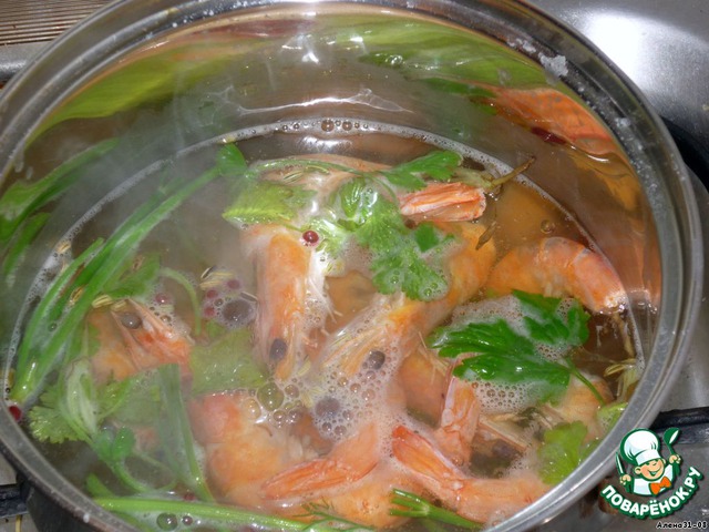 step-3