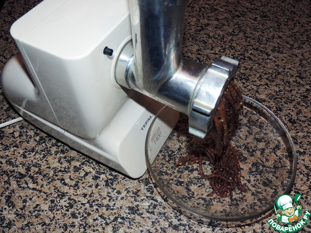 step-1