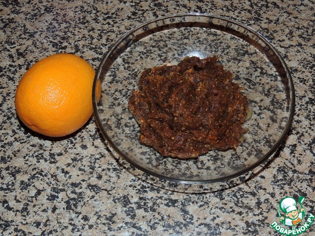 step-2