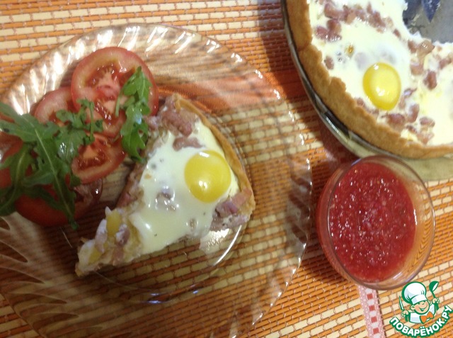 Pie 