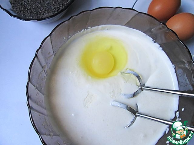 step-5