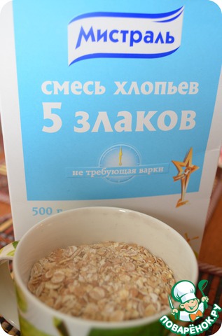 step-6