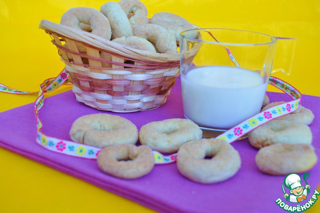 Quick biscuits torchetti from San Vincent