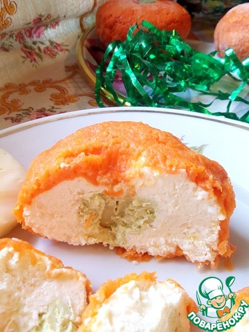 Сырные мандарины с сюрпризом