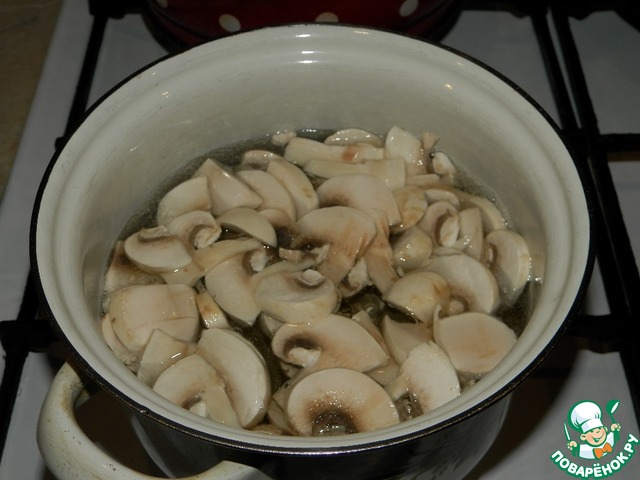 step-1