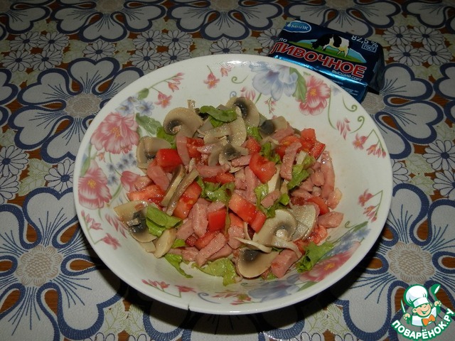 step-3