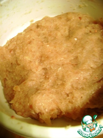step-2