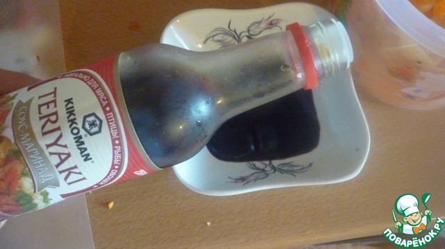 step-1