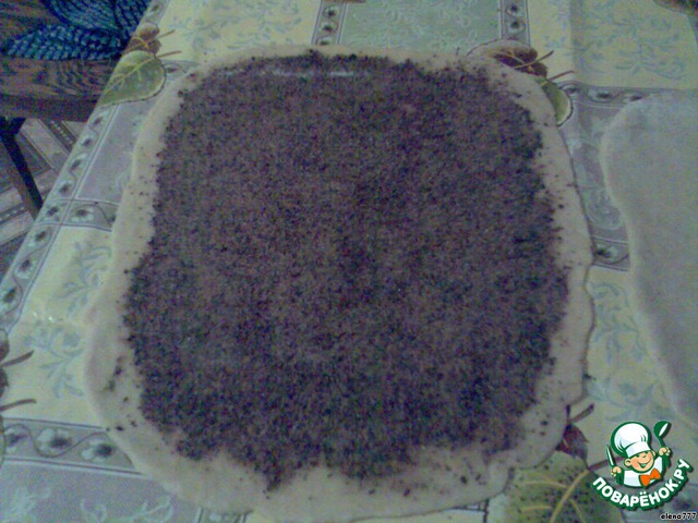 step-5