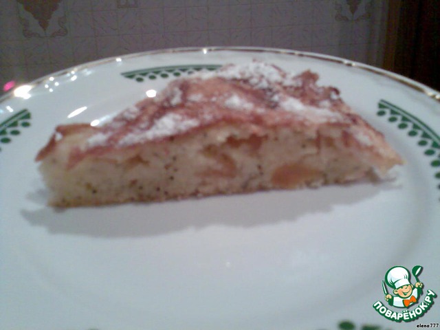 Pie 