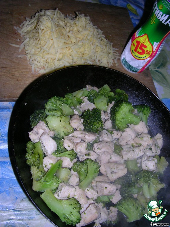 step-1
