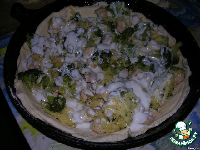 step-2