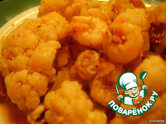 Cauliflower with shrimp Sicilian