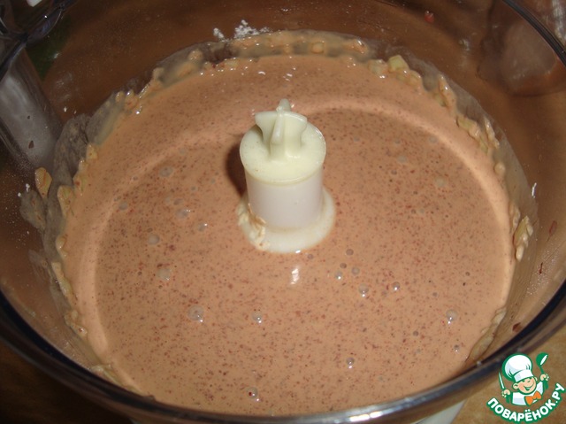 step-2