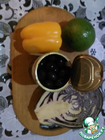 step-5