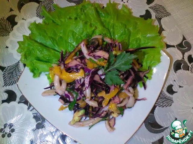 Salad 
