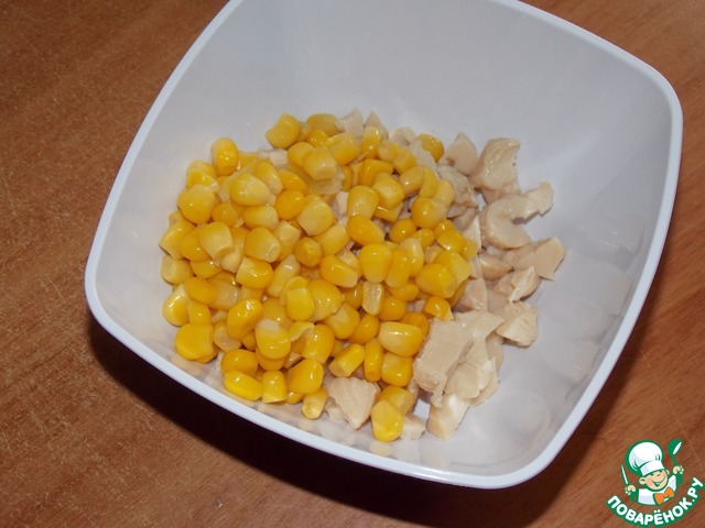 step-1