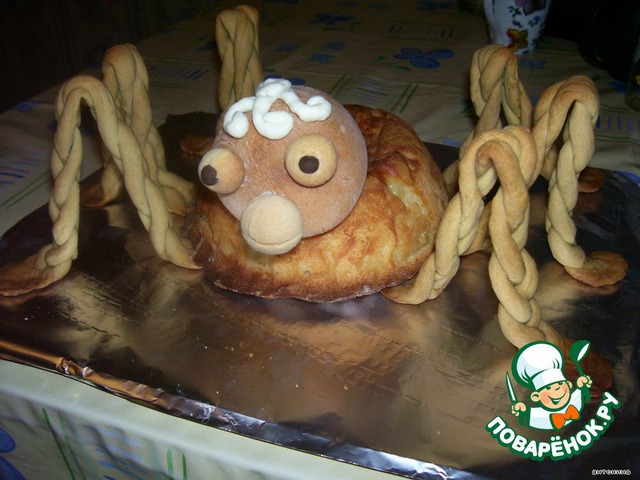 Pie 