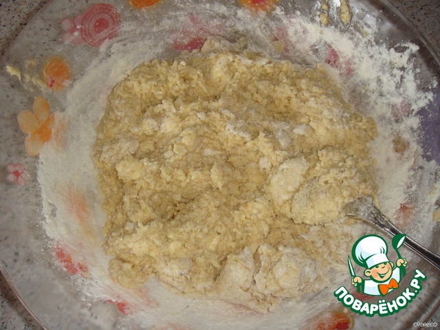step-2