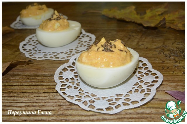 Яйца, фаршированные тыквенно-майонезной начинкой